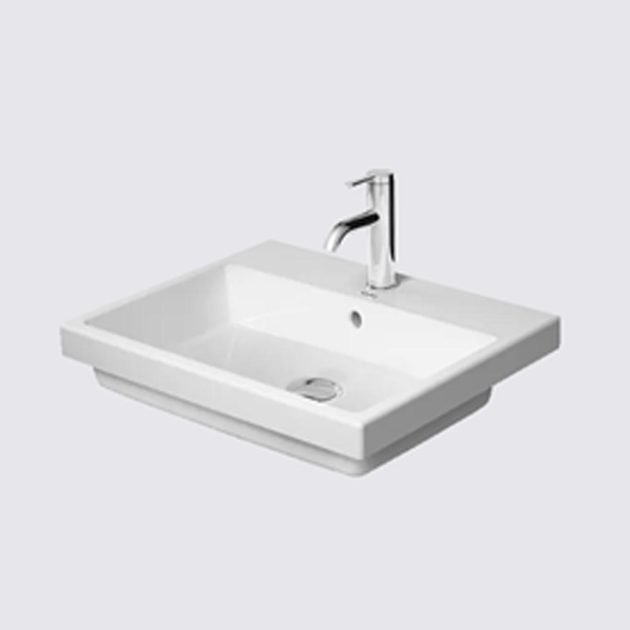 Vero Air Built-in Basin